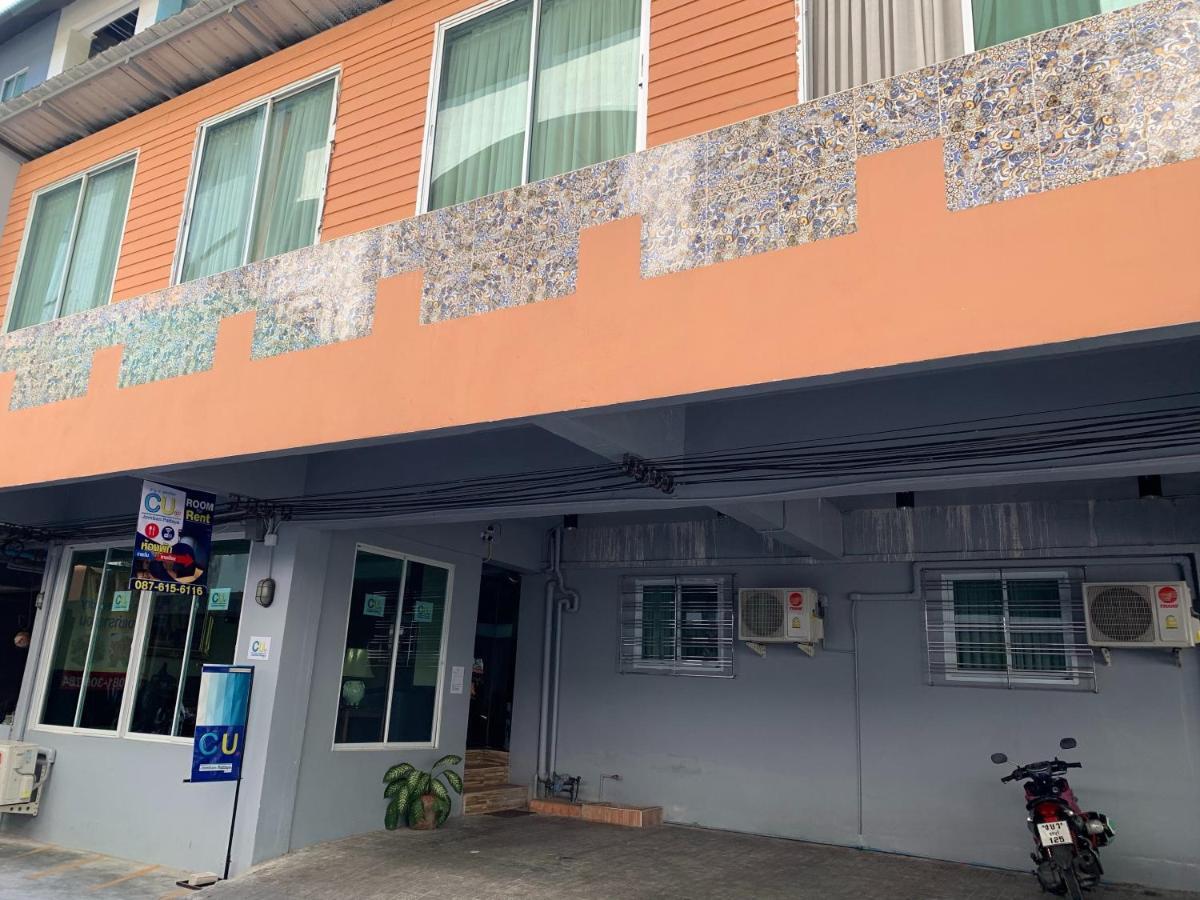 Cu@Jomtien Hotel Pattaya Eksteriør billede